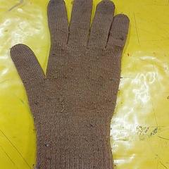 Luva Camel, como reportado por IKEA Lille utilizando o iLost