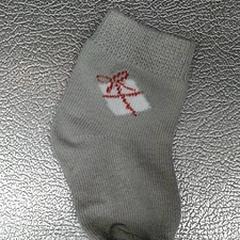 Calzino, come riportato da IKEA Hasselt utilizzando iLost