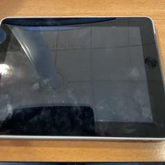 Ipad, gemeldet von Gemeente Amsterdam über iLost