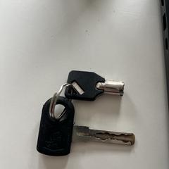 twee sleutels, iLost에 보고됨