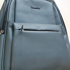 배낭, iLost를 사용하여 Regio Antwerpen - Brussel에 보고됨