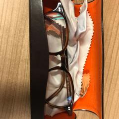 Bril, rapporterat av Pathé Buitenhof med iLost