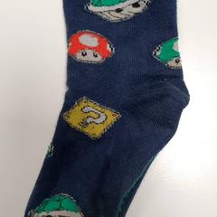 Sok Blauw がiLostで DierenPark Amersfoort によって報告されました