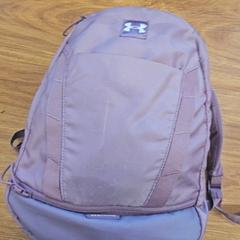Sac, a été signalé par HTM utilisant iLost