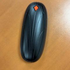 Egér, amint azt ibis Schiphol Amsterdam Airport az iLost segítségével jelentette.