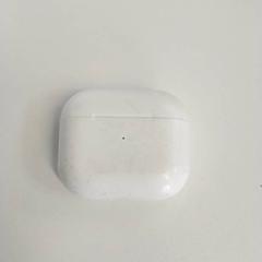 Elektronik - Oortjes case, gemeldet von Regio Antwerpen - Brussel über iLost