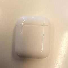 iPod Wit, gisa salatu by Arriva Den Bosch iLost erabiliz