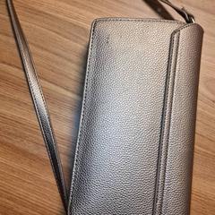 Tasje, amint azt Qbuzz DMG az iLost segítségével jelentette.