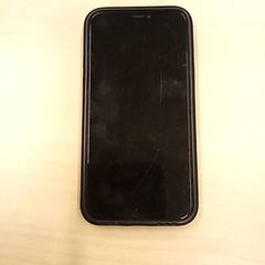 Mobiele telefoon Apple, zoals gemeld door Arriva Den-Bosch met iLost