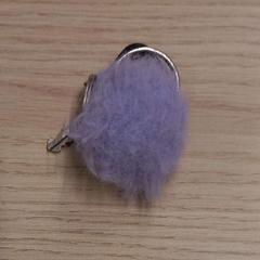 키체인, iLost를 사용하여 Arriva West-Brabant에 보고됨