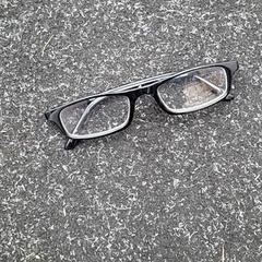 Brýle Zwarte bril, jak nahlášeno Schaatsbaan Rotterdam pomocí iLost