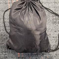 Plecak Zwart, zgłoszono przez Connexxion Amstelland-Meerlanden Schiphol Noord przy użyciu iLost