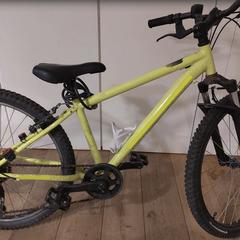 Kinderfiets, som rapportert til iLost