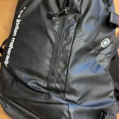 Mochila, como reportado por HTM utilizando o iLost