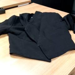 Marynarka, zgłoszono przez RRReis Veluwe Zuid - Ede przy użyciu iLost