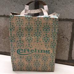 Sack, gemeldet von Arriva Oost-Brabant über iLost