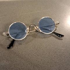 Okulary słoneczne, zgłoszono przez Breng Nijmegen przy użyciu iLost