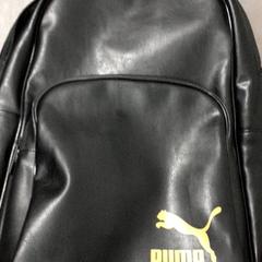 Backpack, as reported by Transdev Hoeksche Waard Goeree Overflakkee using iLost