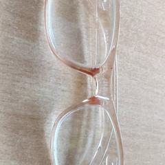 Brille, gemeldet von Regio Antwerpen - Brussel über iLost