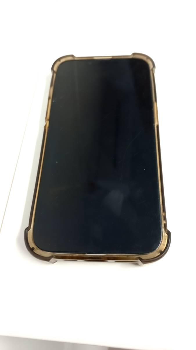 Iphone - Gevonden voorwerp | iLost