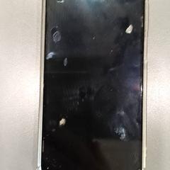 Téléphone, a été signalé par Qbuzz GD Groningen HS utilisant iLost