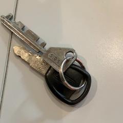 Chiave, come riportato da MEININGER Hotel Paris Porte de Vincennes utilizzando iLost