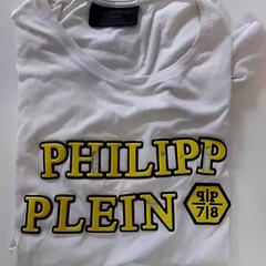 T-shirt Philippe Plein, maat L, zoals gemeld door De Vierdaagse met iLost