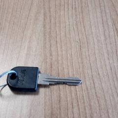 Llave de bicicleta, ha sido reportado por Connexxion Haarlem AML con iLost