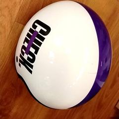 Přilba, jak nahlášeno GVB pomocí iLost