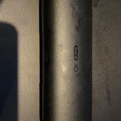 Kartáček na zuby, jak nahlášeno Van der Valk Hotel Utrecht pomocí iLost