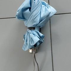 Paraigües, segons ha informat Centraal magazijn mitjançant iLost