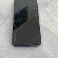 Telefoon Samsung، كما تم الإبلاغ عنه بواسطة Arriva Achterhoek-Rivierenland عبر iLost