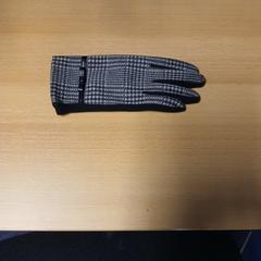 Handschoen grijs/zwart, rapporterat av UVO Vervoer med iLost