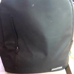 Taška, ako bolo nahlásené EBS Tramplein pomocou iLost