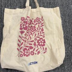 حقائب حمل وحقائب اليد Totebag، كما تم الإبلاغ عنه بواسطة Pathé Leeuwarden عبر iLost
