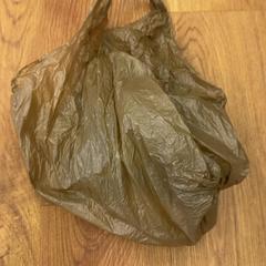 İLost kullanarak GVB tarafından bildirildiği gibi Naylon poşet