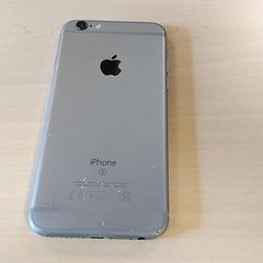 Smartphone iPhone Grijs, segundo informou Centraal magazijn usando iLost