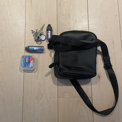 Tasje met sleutels, amint azt az iLostnak jelentették.