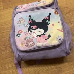 가방, iLost를 사용하여 HTM에 보고됨