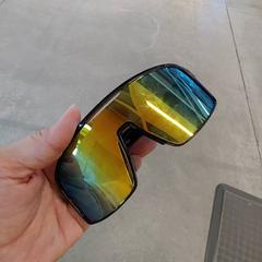 Lunette de soleil, as reported by IKEA Brest Guipavas using iLost