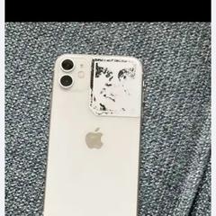 Iphone telefoon, segundo informou a iLost