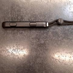 Onderdeel nintendo switch onderde, amint azt Rotterdam The Hague Airport az iLost segítségével jelentette.