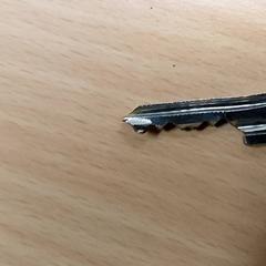 Chaves, como reportado por Centraal magazijn utilizando o iLost