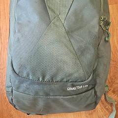 Zaino, come riportato da GVB utilizzando iLost