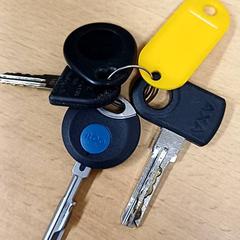 Nyckelring, rapporterat av Qbuzz GD Groningen Peizerweg med iLost