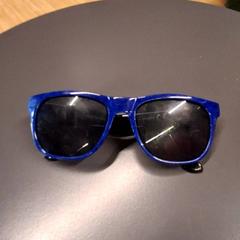 색안경 Marvel, iLost를 사용하여 IKEA Nice Saint Isidore에 보고됨