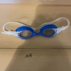 Duikbril がiLostで Familie Resort Molenwaard によって報告されました