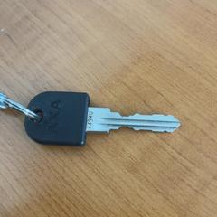 Key, as reported by Arriva Achterhoek-Rivierenland using iLost