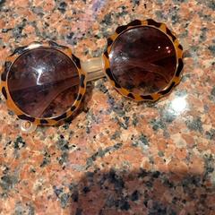 Sonnenbrille Zonnebril, gemeldet von Pathé Nijmegen über iLost