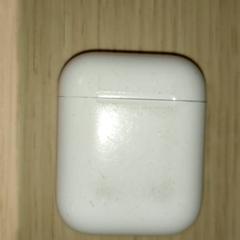 Elektronik - Bluetooth case, rapporterat av Regio Antwerpen - Brussel med iLost